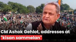 CM Ashok Gehlot, addresses at 
