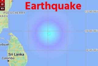 देर रात बंगाल की खाड़ी में आया तेज भूकंप, फिलहाल Tsunami की चेतावनी नहीं
