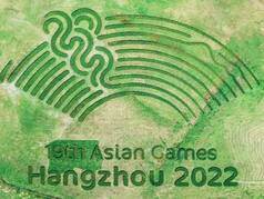 Asian Games 2023 India Schedule 1 October Day 8: शूटिंग समेत इन खेलों से होगी मेडल की उम्मीद