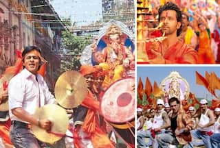Ganesh Chaturthi Songs:  इन सुपरहिट गानों के साथ मनाए गणेश चतुर्थी का त्योहार, जश्न में डूब जाएंगे आप