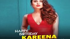Kareena Kapoor Khan Birthday: जानें कितनी पढ़ी लिखी हैं करीना, एक फिल्म के वसूलती है इतने करोड़