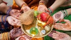 Hartalika Teej 2023:  हरतालिक तीज कब है? नोट करें डेट, शुभ महत्व और जानें पूजा विधि