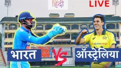India vs Australia LIVE Score: रुतुराज गायकवाड़ ने जड़ा पहला वनडे शतक, भारत का स्कोर 112/0