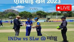 Asian Games LIVE 2023 IND Vs SL: महिला T20 का गोल्ड मेडल मैच- भारत और श्रीलंका की भिड़ंत