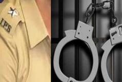 IPS अफसर, DSP समेत अब तक 9 लोग अरेस्ट, ये है पूरा मामला