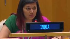 UNGA में भारत ने पाकिस्तान को दिया करारा जवाब, आतंकियों का गढ़ है Pakistan