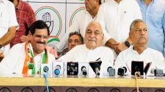 Haryana : लोकसभा चुनाव से पहले BJP को बड़ा झटका ; पूर्व मंत्री जगदीश यादव कांग्रेस में शामिल