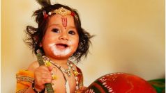 Laddu Gopal Puja Niyam: क्या आपके घर में भी रखे हैं एक से ज्यादा लड्डू गोपाल? जानें इनकी सेवा के नियम