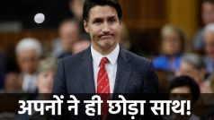 'अगर अमेरिका को दो दोस्तों में से एक को चुनना पड़ा तो वह Bharat होगा'