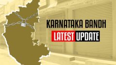 Karnataka Bandh Tomorrow: Will Medical Stores, Grocery Shops Remain Open? All Your Queries Answered Here