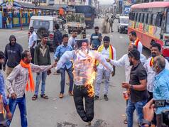 Karnataka Bandh: सड़कों पर पसरा सन्नाटा, बेंगलुरु Airport से कई प्रदर्शनकारी हिरासत में