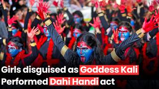 Janmashtami 2023: Girls disguised as Goddess Kali Performed Dahi Handi act