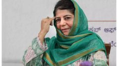 Women Reservation Bill: महबूबा मुफ्ती ने किया विधेयक का स्वागत, बोलीं- मैं खुद पुरुषों के वर्चस्व....