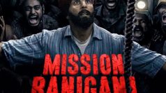 Mission Raniganj : अक्षय कुमार की फिल्म 'मिशन रानीगंज' का मोशन पोस्टर आउट, इस दिन रिलीज होगा ट्रेलर