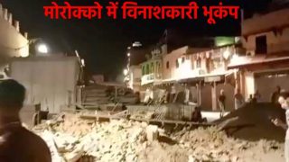 Morocco Earthquake: मोरक्को में 6.8 तीव्रता के भूकंप से हर तरफ तबाही का मंजर, 632 लोगों की मौत