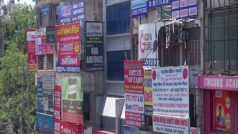 Delhi : मुखर्जी नगर में 20 कोचिंग सेंटर सील ; हाई कोर्ट के आदेश पर MCD ने लिया एक्शन