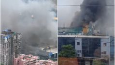 Mumbai के Hira Panna Mall में लगी भीषण आग, 14 लोगों को बचाया गया, 4 दमकलकर्मी अस्पताल में भर्ती | VIDEO