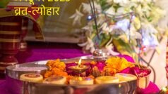 October 2023 Vrat-Tyohar List: नवरात्रि से लेकर दशहरा समेत इस महीने आएंगे कई त्योहार, यहां देखें लिस्ट