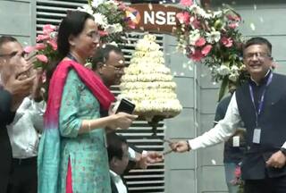 Nifty50 Touches 20,000 Mark For The First Time Ever, Investors Celebrate | Watch
