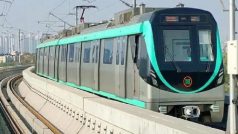 International Trade Show देखना चाहते हैं तो Noida Metro बेहतर विकल्प, NMRC ने दी ये सुविधा