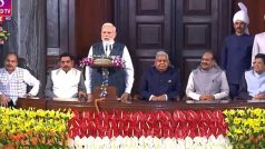 आज हम नई संसद में जा रहे हैं, पुरानी बिल्डिंग को 'संविधान सदन' के रूप में जाना जाए - पीएम मोदी