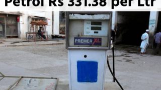 कंगाल पाकिस्तान अपने ही नागरिकों की जेब में कर रहा छेद, पेट्रोल 331 रुपये लीटर