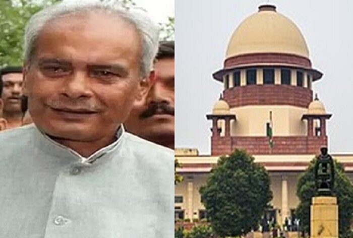 SC Awards Life Imprisonment To RJD Leader Prabhunath Singh In 1995 Double Murder Case