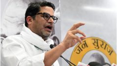 'वन नेशन, वन इलेक्शन पर' PK ने कह दी बड़ी बात, बोले- 'है तो यह देशहित में, मगर...'