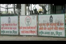 india.com top news