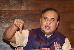 Ram Temple Consecration: Assam Announces Half Holiday in State Govt Offices, Educational Institutions on January 22