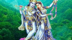 Radha Ashtami 2023: ऐसे करें राधा अष्टमी की पूजा, राधा रानी बरसाएंगी कृपा, नोट करें पूजा सामग्री