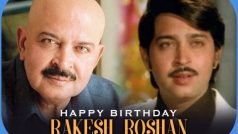 Rakesh Roshan Birthday: अंडरवर्ल्ड ने मारी थी राकेश रोशन को गोलियां, इस वजह से नहीं रखते सिर पर बाल
