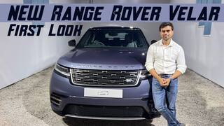 Range Rover Velar Facelift 2024 First Look: Sophisticated & Elegant