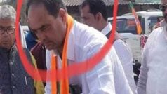 UP: रेप और मर्डर आरोपी भाजपा अल्पसंख्यक मोर्चा जिलाध्यक्ष अब पार्टी से निष्कासित