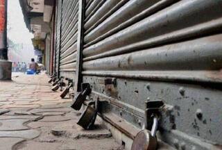 Karnataka Bandh: Pro-Kannada Organisations Call For Day-Long Strike On Sept 29 As Part Of Cauvery Dispute Protest