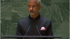 UN में बिना नाम लिये भारत ने Canada को लगाई लताड़, S Jaishankar बोले- 'राजनीति के लिए आतंकवाद बढ़ाना गलत'