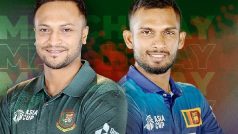 SL vs BAN Asia Cup Live Score: बांग्लादेश को हराकर श्रीलंका ने दर्ज की लगातार 13वीं जीत