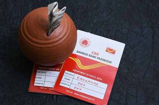 Post Office Scheme: इस स्कीम में एक बार करें निवेश, मिलेगा मोटा मुनाफा
