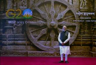 G20: विदेशी डेलीगेशन को 1000 रूपये का प्री लोडेड वॉलेट दिया जाएगा,UPI पेमेंट कर खरीद सकते हैं ये खास चीजें