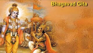 भगवत गीता और रामचरित मानस जैसे धार्मिक ग्रंथों पर नहीं है किसी का Copyright, हाईकोर्ट ने और क्या-क्या कहा?