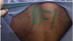 Indian Army के जवान पर जानलेवा हमला ; हाथ- पैर बांध कर पीठ पर लिख दिया PFI