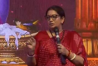 Sanatan Remark: जब तक एक-एक भक्त इस पुण्य धरती पर जीवित है... जानें स्मृति ईरानी ने क्या कहा