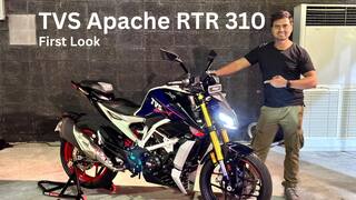 TVS Apache RTR 310 भारत में हुई लॉन्च, लुक्स और फीचर्स कर देंगे हैरान - Video