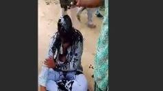 16 साल की छात्रा से 'छेड़छाड़' करने पर सरकारी स्कूल के टीचर की हुई पिटाई, मुंह काला किया गया