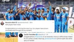 Asia Cup 2023: टीम इंडिया की जीत पर पीएम मोदी ने दी बधाई, दिग्गज क्रिकेटर्स ने भी तारीफों के पुल बांधे