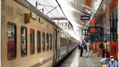 रेलवे स्टेशन और Train को हिंदी में क्या कहते हैं? 99% लोगों को नहीं होगा पता!