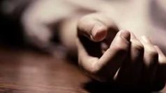 साथ पढ़ते हुई थी गहरी दोस्ती, अलग स्कूल में पढ़ने से डिप्रेशन में आए और दोनों स्टूडेंट ने लगा ली फांसी