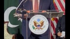 US ने POK में गिलगित-बाल्टिस्तान में मचे बवाल के बीच अपने नागरिकों के लिए जारी की एडवाइजरी
