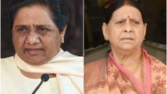 Women Reservation Bill पर क्या बोलीं BSP चीफ Mayawati, बिहार की पूर्व CM राबड़ी देवी ने भी किया ट्वीट