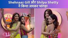 Shehnaaz Gill के चैट शो पर शहनाज और Shilpa Shetty ने किया जमकर भांगड़ा | Watch Video